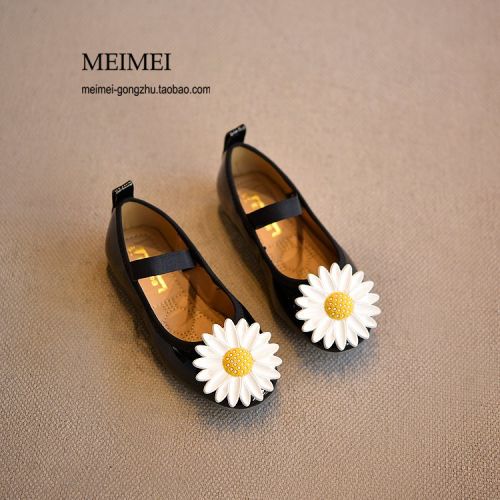 Chaussures enfants en PU ronde brodé pour printemps - Ref 1028418