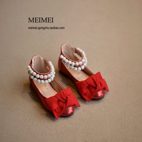 Chaussures enfants en PU ronde avec perles pour printemps - semelle caoutchouc naturel Ref 1028419