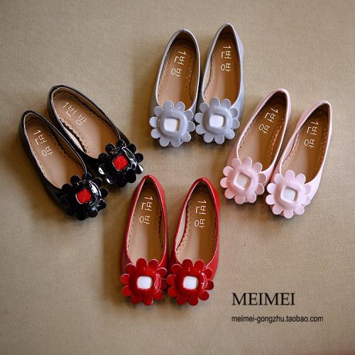 Chaussures enfants en PU ronde brodé pour printemps - semelle caoutchouc naturel Ref 1028423