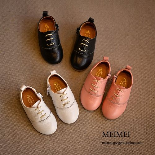 Chaussures enfants en cuir ronde pour printemps - semelle caoutchouc naturel Ref 1028425