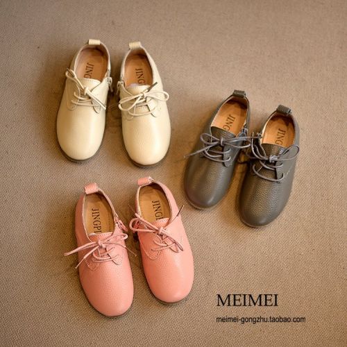 Chaussures enfants en cuir ronde pour printemps - Ref 1028431