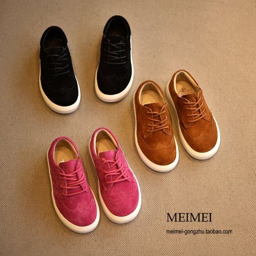 Chaussures enfants en cuir ronde pour printemps - semelle caoutchouc naturel Ref 1028433