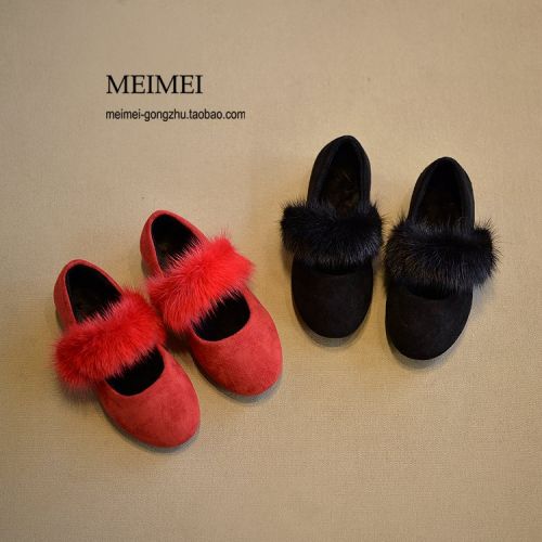 Chaussures enfants en ronde coutures cuir pour hiver - semelle caoutchouc naturel Ref 1028445