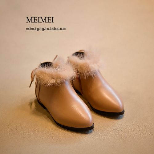 Chaussures enfants en cuir ronde Flanger pour hiver - semelle caoutchouc naturel Ref 1028449