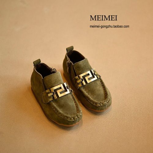Chaussures enfants en de vache, Nubuck, ronde métal pour hiver - semelle caoutchouc antidérapant Ref 1028452