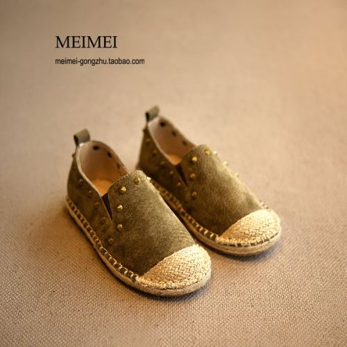Chaussures enfants en cuir ronde rivet pour printemps - Ref 1028461
