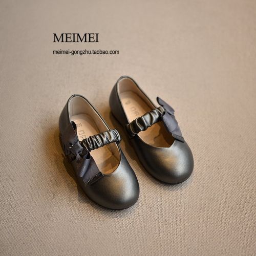 Chaussures enfants en cuir ronde pour printemps - Ref 1028470