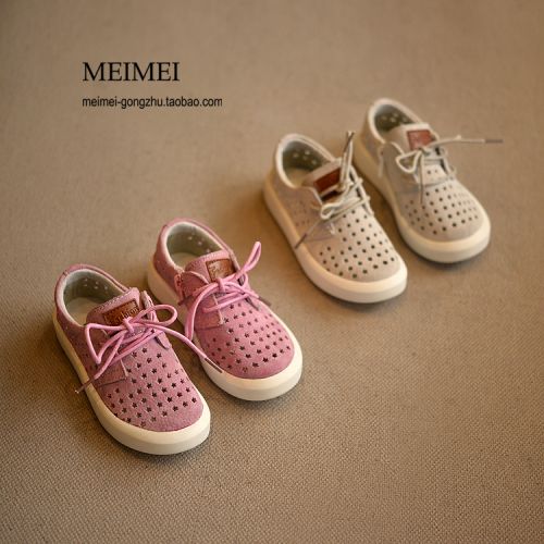 Chaussures enfants en cuir ronde creux pour printemps - semelle caoutchouc naturel Ref 1028486