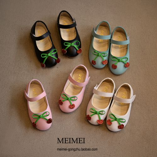 Chaussures enfants en PU ronde paillette pour printemps - semelle caoutchouc naturel Ref 1028500