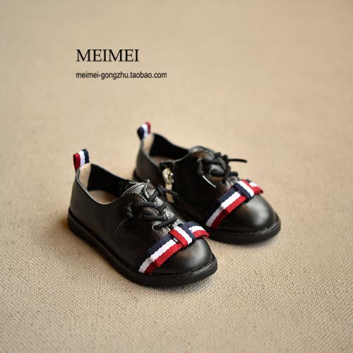 Chaussures enfants en cuir ronde pour printemps - semelle caoutchouc naturel Ref 1028509