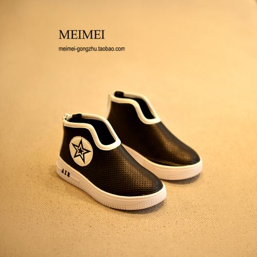 Chaussures enfants en PU ronde creux pour printemps - semelle caoutchouc Ref 1028529