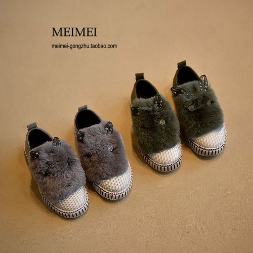 Chaussures enfants en de vache, Nubuck, ronde coutures cuir pour hiver - semelle caoutchouc naturel Ref 1028531