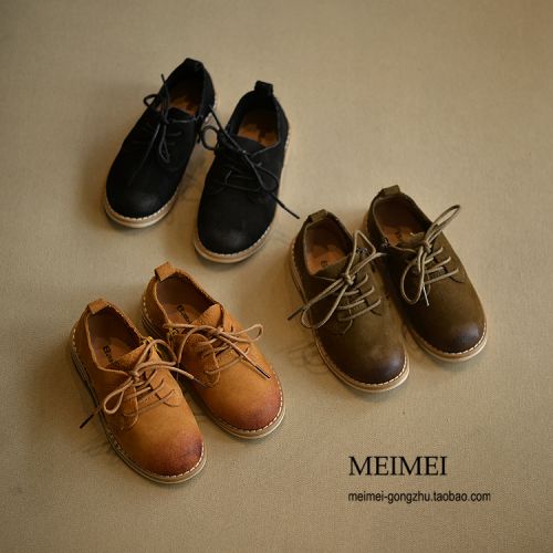 Chaussures enfants en de vache, Nubuck, ronde pour printemps - semelle caoutchouc naturel Ref 102854