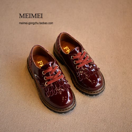 Chaussures enfants en Cuir spatial ronde houppe pour printemps - semelle caoutchouc carbone Ref 1028553