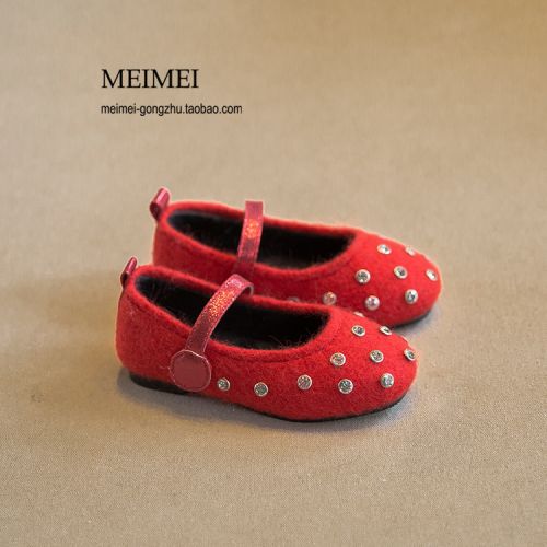 Chaussures enfants ronde coutures cuir pour printemps - semelle caoutchouc antidérapant Ref 1028556