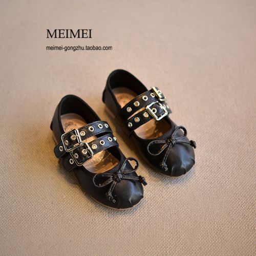 Chaussures enfants en PU ronde pour printemps - semelle caoutchouc naturel Ref 1028560