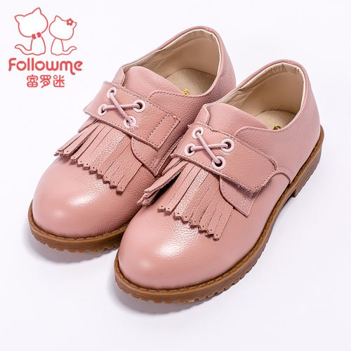 Chaussures enfants en cuir FOLLOW ME ronde houppe pour printemps - semelle TPR Ref 1028570