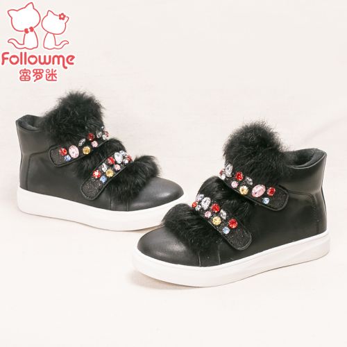 Chaussures enfants en cuir de vache fendu FOLLOW ME ronde avec perles pour hiver - semelle fond composite Ref 1028574