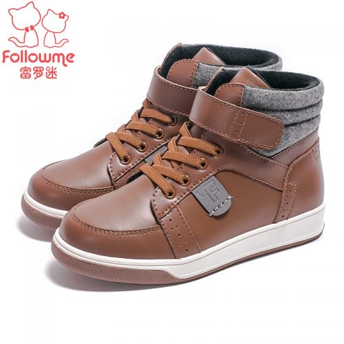 Chaussures enfants en cuir de vache fendu FOLLOW ME ronde pour hiver - semelle fond composite Ref 1028577