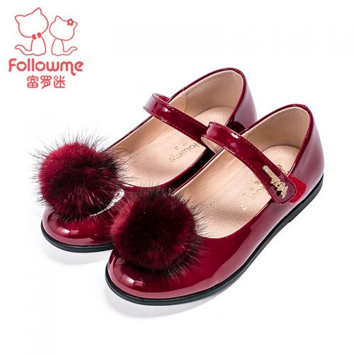 Chaussures enfants en PU FOLLOW ME ronde pour printemps - semelle TPR Ref 1028610