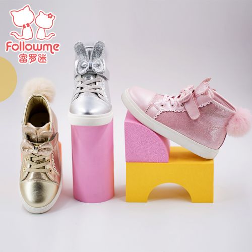 Chaussures enfants en cuir de vache fendu FOLLOW ME ronde pour printemps - semelle TPR Ref 1028616