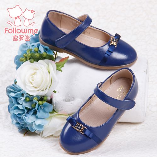 Chaussures enfants en cuir de vache fendu FOLLOW ME ronde avec perles pour printemps - semelle fond composite Ref 1028619