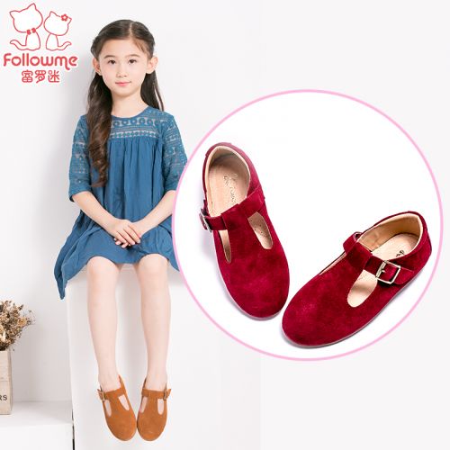 Chaussures enfants en de vache, Nubuck, FOLLOW ME ronde creux pour printemps - semelle TPR Ref 1028626