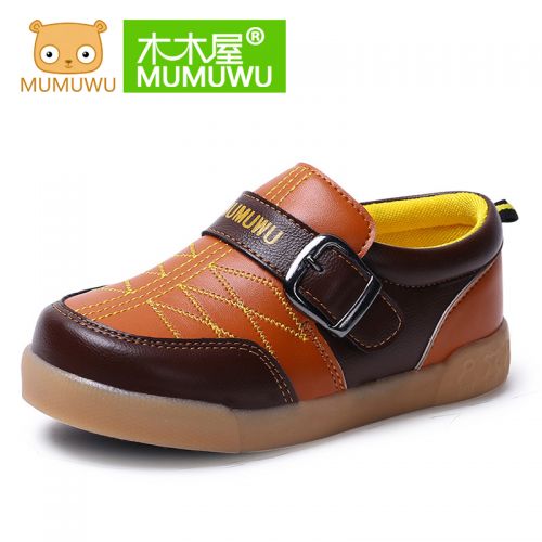 Chaussures enfants en PU ronde pour printemps - semelle caoutchouc Ref 1028659