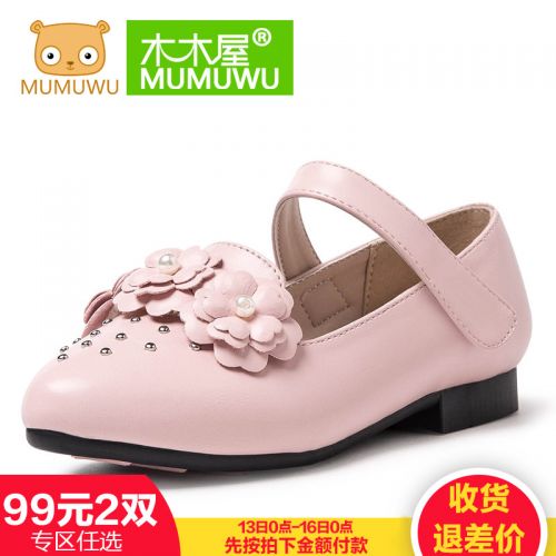 Chaussures enfants en PU pointu brodé pour printemps - semelle plastique Ref 1028669