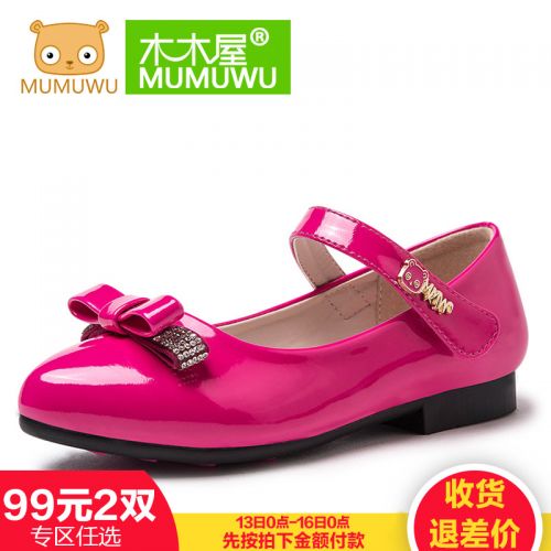 Chaussures enfants en PU pointu paillette pour printemps - semelle plastique Ref 1028671