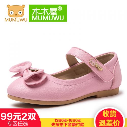 Chaussures enfants en similicuir pointu coutures cuir pour printemps - semelle caoutchouc Ref 1028677