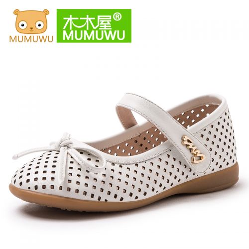 Chaussures enfants en PU pointu creux pour printemps - semelle TPR Ref 1028686