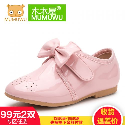 Chaussures enfants en PU pointu paillette pour printemps - semelle caoutchouc Ref 1028688