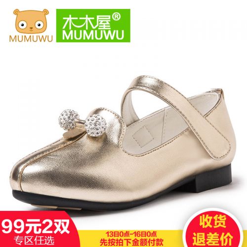 Chaussures enfants en PU pointu paillette pour printemps - semelle plastique Ref 1028696