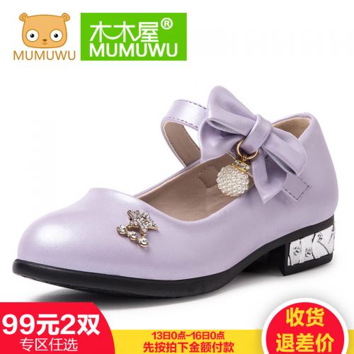 Chaussures enfants en PU ronde avec perles pour printemps - semelle caoutchouc Ref 1028700