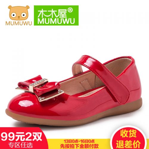 Chaussures enfants en PU ronde coutures cuir pour printemps - semelle Ref 1028701