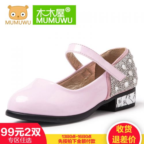 Chaussures enfants en PU pointu avec perles pour printemps - semelle caoutchouc Ref 1028709