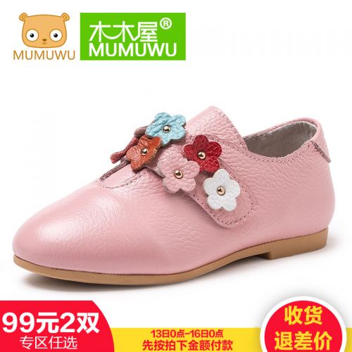 Chaussures enfants ronde coutures cuir pour printemps - semelle caoutchouc Ref 1028720