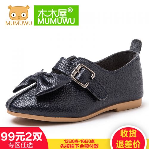 Chaussures enfants pointu pour printemps - semelle caoutchouc Ref 1028726