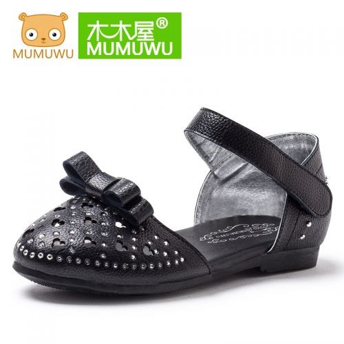 Chaussures enfants en PU ronde creux pour printemps - semelle TPR Ref 1028728