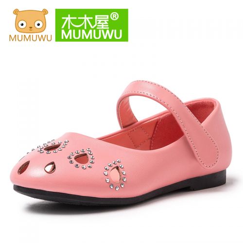Chaussures enfants en PU ronde creux pour printemps - semelle TPR Ref 1028730
