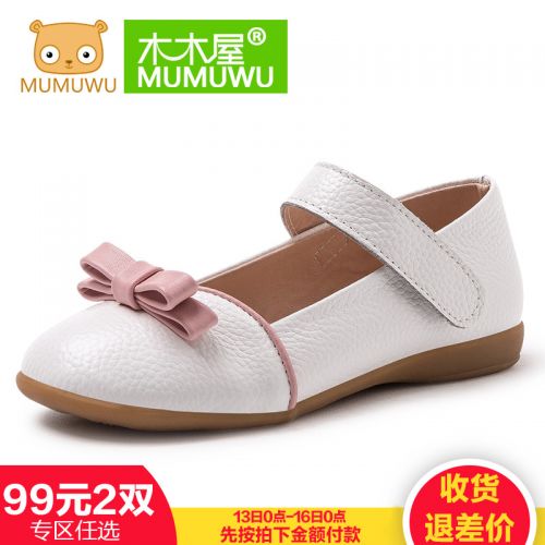 Chaussures enfants ronde coutures cuir pour printemps - semelle caoutchouc Ref 1028737