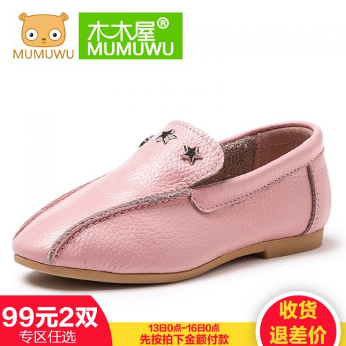 Chaussures enfants pointu coutures cuir pour printemps - semelle caoutchouc Ref 1028740
