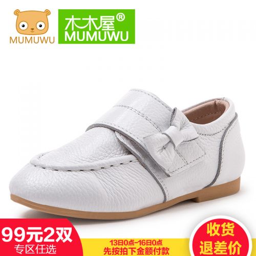 Chaussures enfants pointu coutures cuir pour printemps - semelle caoutchouc Ref 1028744