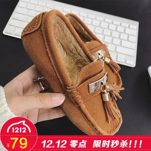 Chaussures enfants pour hiver - Ref 1028753