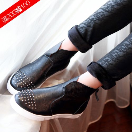 Chaussures enfants FREE LIVING ronde rivet pour printemps - semelle caoutchouc Ref 1028759