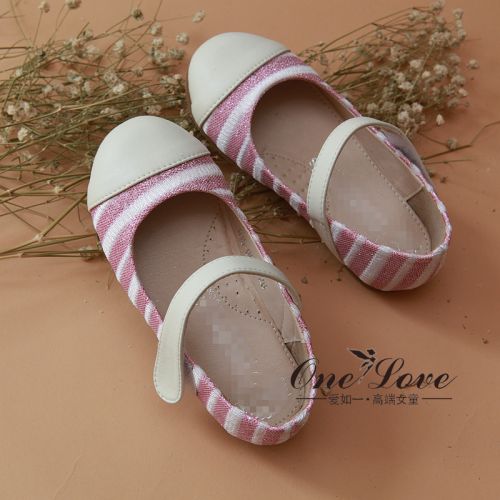 Chaussures enfants ronde pour printemps - Ref 1028766