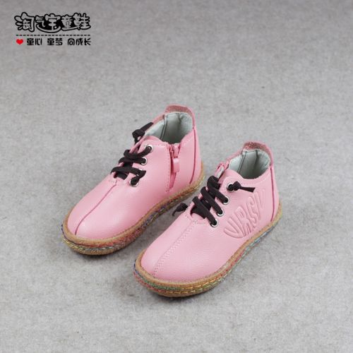 Chaussures enfants en PU ronde pour printemps - Ref 1028784