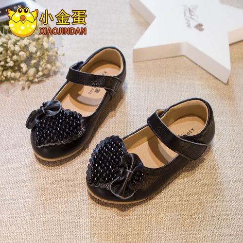 Chaussures enfants ronde pour printemps - Ref 1029017