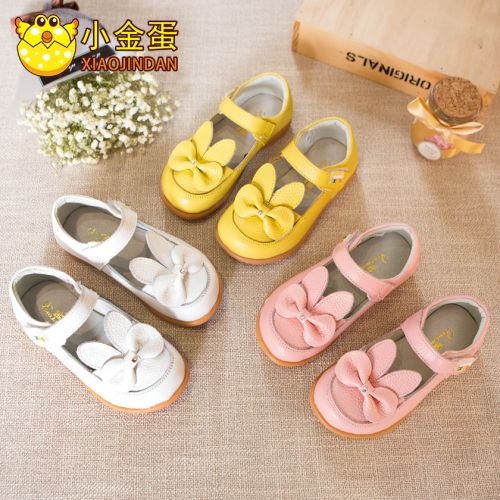 Chaussures enfants en cuir ronde pour printemps - Ref 1029022